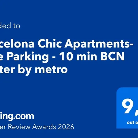 Chic Apartments- Free Parking - 10 Min Bcn Center By Metro 巴塞罗那